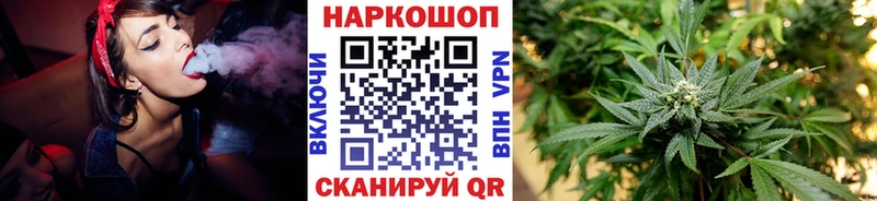 Наркошоп купить Гашиш  Конопля  СОЛЬ  Мефедрон  КОКАИН  Лиски