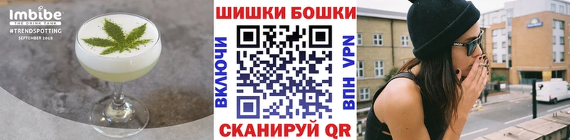 Купить где  Лиски  Canna-Cookies конопля 
