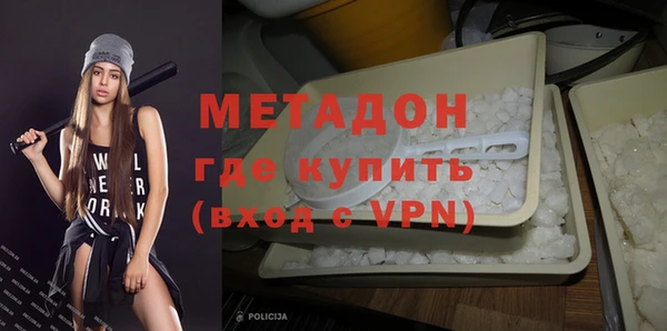 гашик Балахна