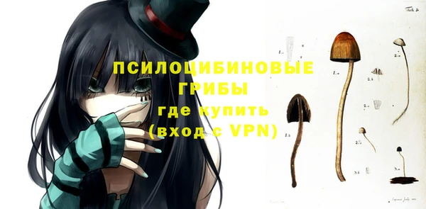 амф Баксан