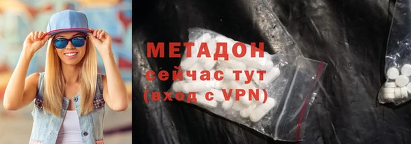 амф Баксан