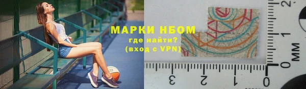 амф Баксан
