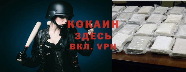 амф Баксан