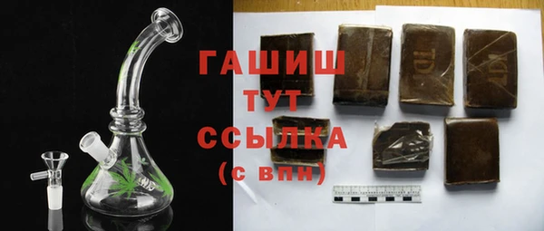 амф Баксан