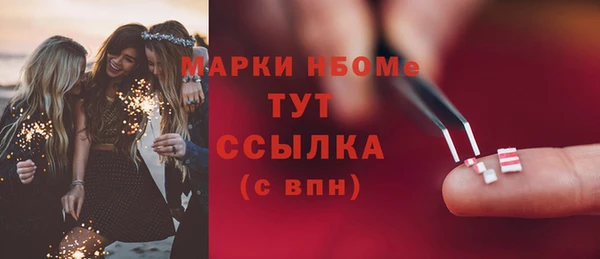 амф Баксан