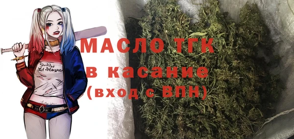 амф Баксан