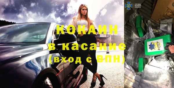 не бодяженный Магадан