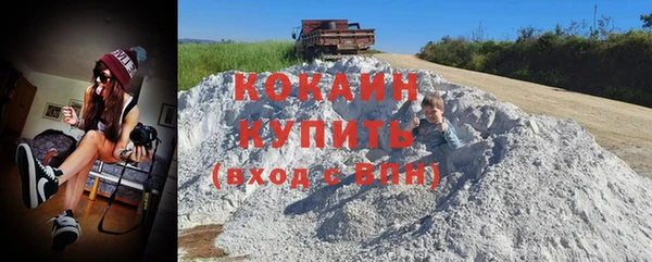 амф Баксан
