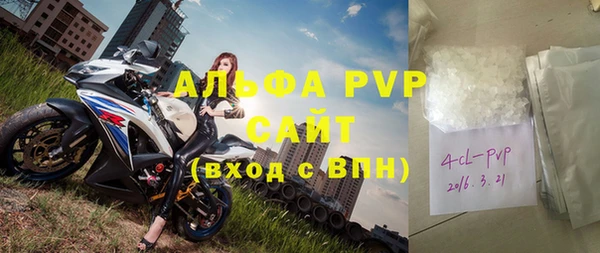 гашик Балахна