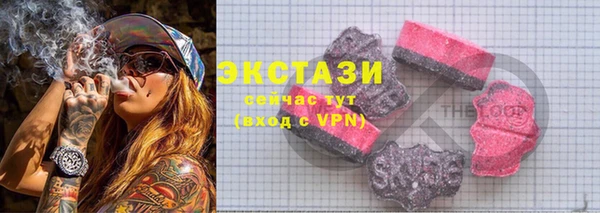 гашик Балахна