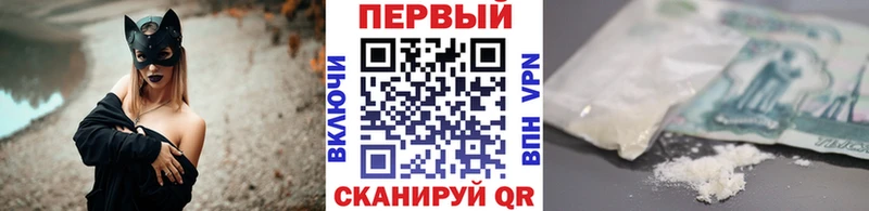 Первитин витя  Купить закладки  Лиски 