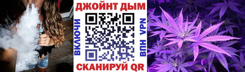 Купить где  Лиски  Шишки марихуана VHQ 